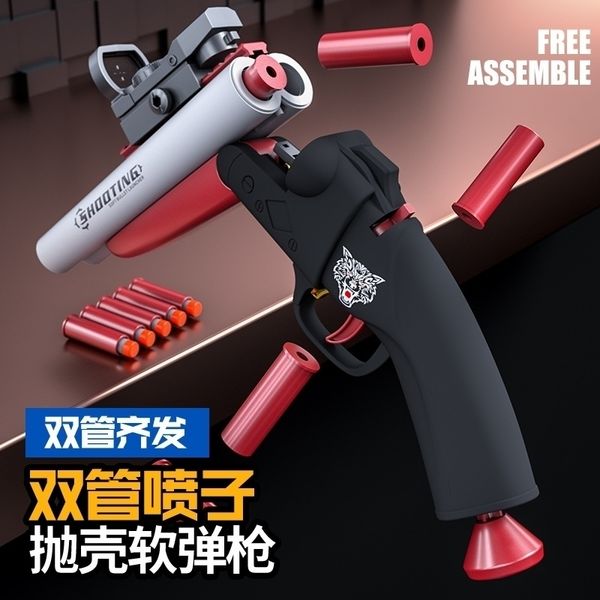 5444foam dart shell ejection blaster toy gun double-barrel launcher model for children adults shooting team game boys kids
5444foam dart shell ejection blaster toy gun double-barrel launcher model for children adults shooting team game boys kids