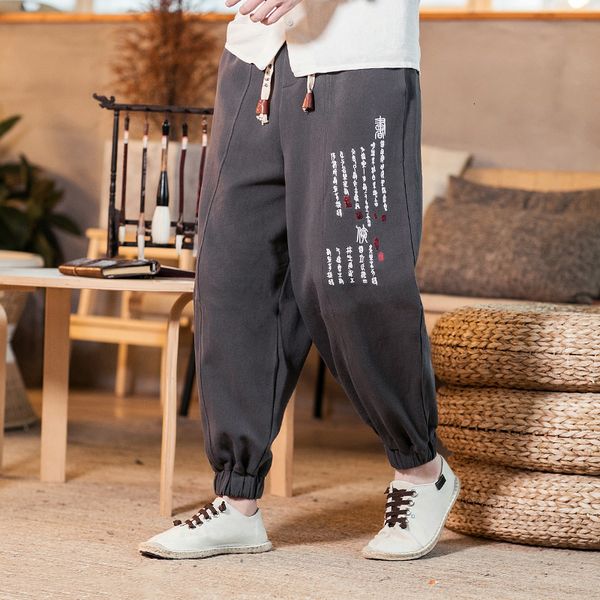 2021 new men thick embroidery joggers mens drawstring harem male casual winter track pants sweatpants qr7x, Black
2021 new men thick embroidery joggers mens drawstring harem male casual winter track pants sweatpants qr7x, Black