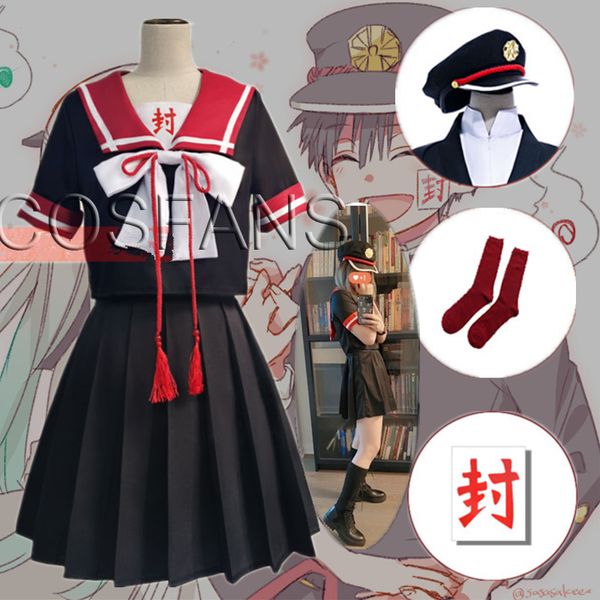 anime costumes anime toilet bound jibaku shounen hanako kun yugi amane cosplay costume lolita jk uniform set sailor suit men women halloween, Black
anime costumes anime toilet bound jibaku shounen hanako kun yugi amane cosplay costume lolita jk uniform set sailor suit men women halloween, Black