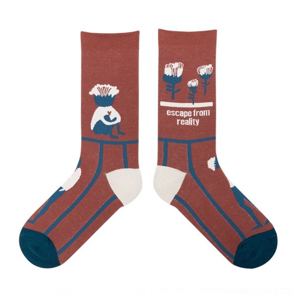 f9ezj himiya series spring autumn plant people ko fashionable couple socks cute sockswa socks couple qing nktx5, Black
f9ezj himiya series spring autumn plant people ko fashionable couple socks cute sockswa socks couple qing nktx5, Black