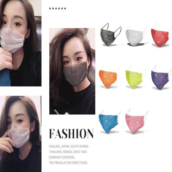 shining party women breathable dustproof reusable mouth mask fashion bling diamond rhinestone masks washable windproof face cover 590v
shining party women breathable dustproof reusable mouth mask fashion bling diamond rhinestone masks washable windproof face cover 590v