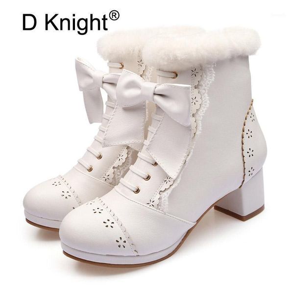 boots women shoes japanese sweet lolita lace bow ankle boot waterproof thick high-heeled female casual nude pink shoes1, Black
boots women shoes japanese sweet lolita lace bow ankle boot waterproof thick high-heeled female casual nude pink shoes1, Black