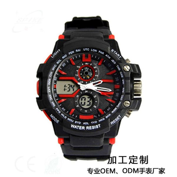 new shenzhen digital multifunctional high-grade double display quartz waterproof men's outdoor sports watch b60w, Slivery;brown
new shenzhen digital multifunctional high-grade double display quartz waterproof men's outdoor sports watch b60w, Slivery;brown