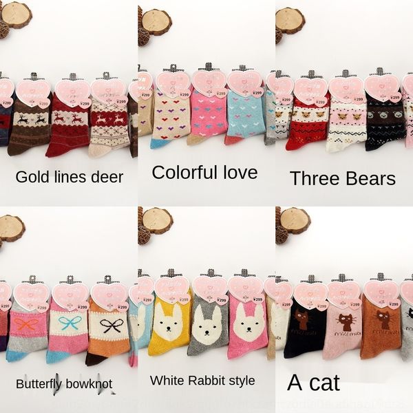 qb1ve autumn and winter warm warm cotton wool thickened rabbit cotton mid-calf socks children cartoon solid sweat-absor christmas color sock, Black
qb1ve autumn and winter warm warm cotton wool thickened rabbit cotton mid-calf socks children cartoon solid sweat-absor christmas color sock, Black