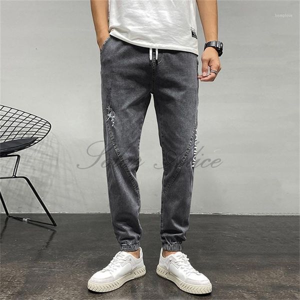 2020 men's spring/summer new elastic waist ankle length jeans tether beam feet elastic stitching casual pants1, Blue
2020 men's spring/summer new elastic waist ankle length jeans tether beam feet elastic stitching casual pants1, Blue