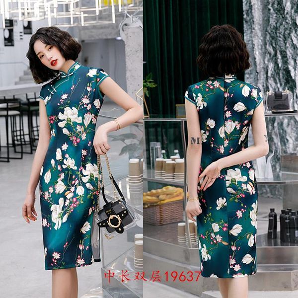 cheongsam chinese women's elegant short lady mandarin collar qipao dress clothing size -xxxxl1, Red
cheongsam chinese women's elegant short lady mandarin collar qipao dress clothing size -xxxxl1, Red
