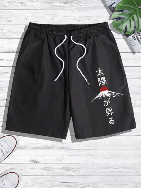 men japanese letter & mountain print drawstring waist shorts 485k#, Black
men japanese letter & mountain print drawstring waist shorts 485k#, Black