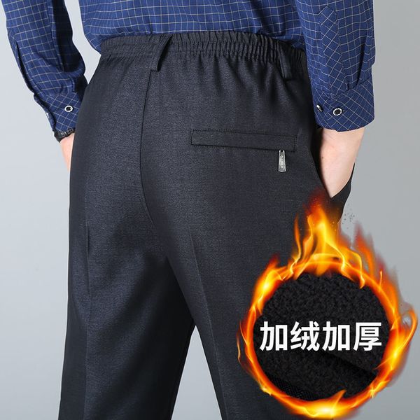 autumn winter dad elastic casual middle-aged and old men's loose high waist father pants, Black
autumn winter dad elastic casual middle-aged and old men's loose high waist father pants, Black