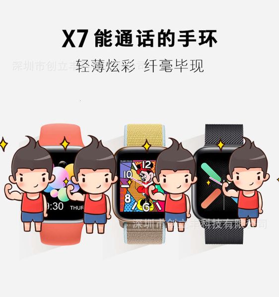 bt selling new product x6 bracelet x7 smart sports heart rate bluetooth talk watch
bt selling new product x6 bracelet x7 smart sports heart rate bluetooth talk watch