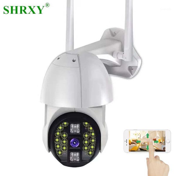 1080p ptz ip camera wifi outdoor speed dome wireless wifi security camera pan digital zoom 2mp ip cctv surveillance1
1080p ptz ip camera wifi outdoor speed dome wireless wifi security camera pan digital zoom 2mp ip cctv surveillance1