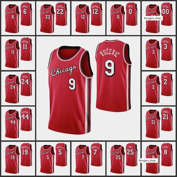 screen print basketball chicagos men zach lavine marko simonovic coby white devon dotson demar derozan bull 75th anniversary custom red jers, Black
screen print basketball chicagos men zach lavine marko simonovic coby white devon dotson demar derozan bull 75th anniversary custom red jers, Black