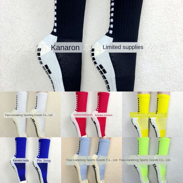 сильное анти полотенце баскетбол slipsocks раздаточного трения пленка загустеет полотенце дна резиновых нижние спортивные противоскользящих, Black
сильное анти полотенце баскетбол slipsocks раздаточного трения пленка загустеет полотенце дна резиновых нижние спортивные противоскользящих, Black