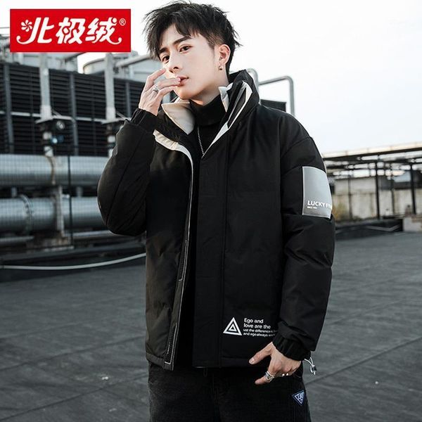 cotton jacket men's winter 2020 new korean version of the trend winter down jacket fashion cotton tide1, Black
cotton jacket men's winter 2020 new korean version of the trend winter down jacket fashion cotton tide1, Black