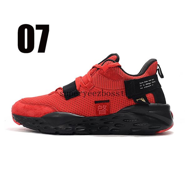 new treeperi fashion chunky 700 us 8.5 eur 42 running shoes gym red for men sneakers
new treeperi fashion chunky 700 us 8.5 eur 42 running shoes gym red for men sneakers