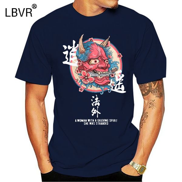 japanese harajuku streetwear urban style short sleeve hip hop casual junji ito oversize anime sport hooded sweatshirt hoodie t shirt
japanese harajuku streetwear urban style short sleeve hip hop casual junji ito oversize anime sport hooded sweatshirt hoodie t shirt