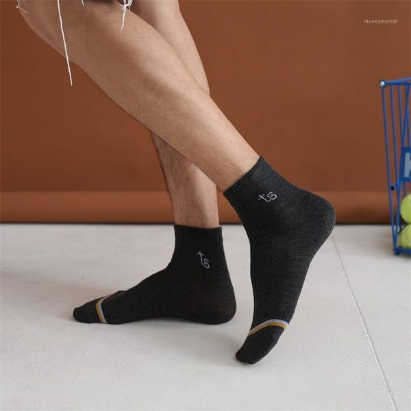 5 pairs mens socks four seasons japanese alphabet medium tube socks anti-friction breathable odor-proof mens customization1, Black
5 pairs mens socks four seasons japanese alphabet medium tube socks anti-friction breathable odor-proof mens customization1, Black