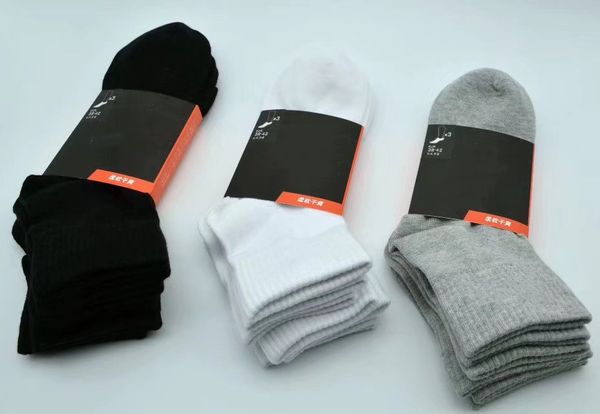 women and men casual sock socks letter breathable 100% cotton sports wholesale, Black
women and men casual sock socks letter breathable 100% cotton sports wholesale, Black