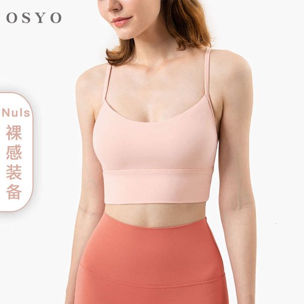 2020 new ins fitns back sports underwear vt style naked sense small sling yoga bra, Gray
2020 new ins fitns back sports underwear vt style naked sense small sling yoga bra, Gray