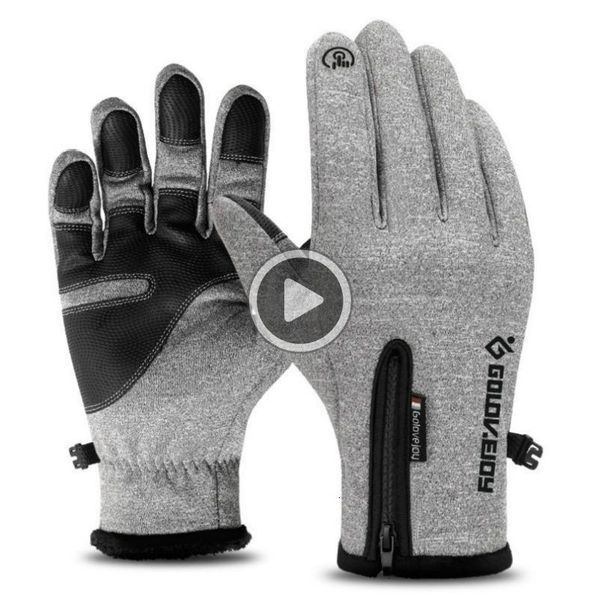 new winter mittens touched screen gloves waterproof men women warm windproof bicycle anti slip mittens ski cycling gloves, Blue;gray
new winter mittens touched screen gloves waterproof men women warm windproof bicycle anti slip mittens ski cycling gloves, Blue;gray