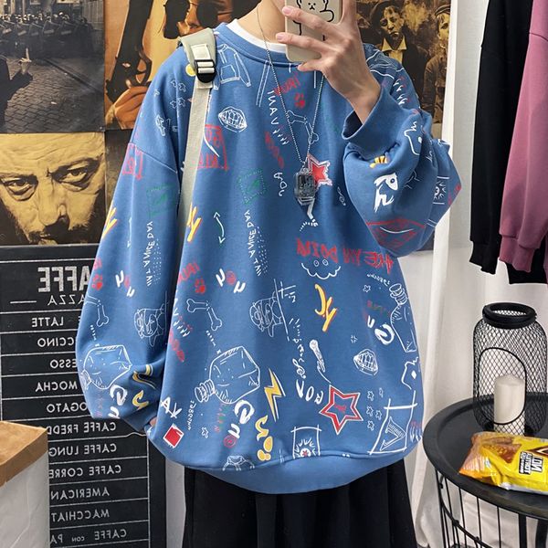 2021 new sping male sweatshirts harajuku maze printed men oversized hoodies 2021 korean casual man pullovers lebb, Black
2021 new sping male sweatshirts harajuku maze printed men oversized hoodies 2021 korean casual man pullovers lebb, Black