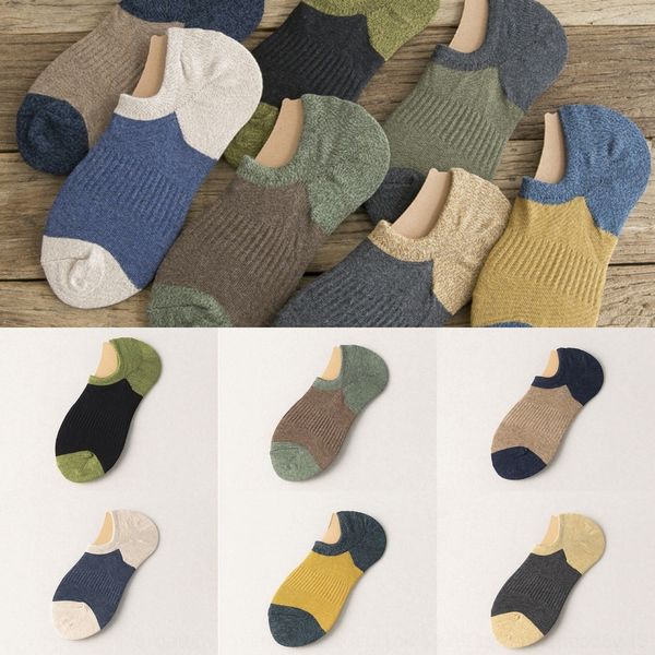 bpvzv men's cotton sweat-absorbent breathable socks socks silicone socksboat summer socksshort tube sports color matching boat tide sil, Black
bpvzv men's cotton sweat-absorbent breathable socks socks silicone socksboat summer socksshort tube sports color matching boat tide sil, Black