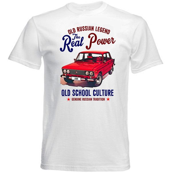 vintage russian lada 1500 car new cotton fear cosplay croatia leather mens pride dark hoodie designers t shirts sweatshirt
vintage russian lada 1500 car new cotton fear cosplay croatia leather mens pride dark hoodie designers t shirts sweatshirt