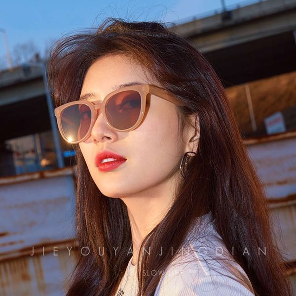 women's 2020 new fashion big sunglasses face show thin gm glasses short sighted sunglasses men's show wisdom same brown big frame, White;black
women's 2020 new fashion big sunglasses face show thin gm glasses short sighted sunglasses men's show wisdom same brown big frame, White;black