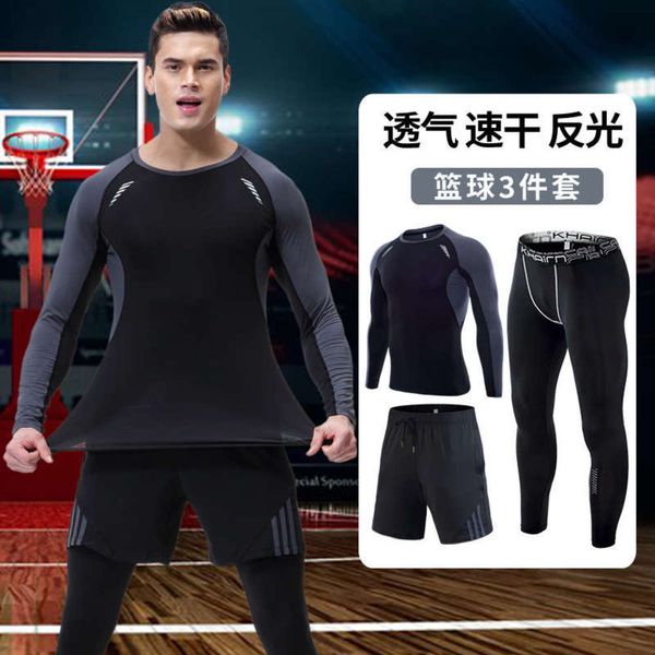 piece fitness men's long sleeve three tights running elastic quick drying exercise suit autumn winter, Gray
piece fitness men's long sleeve three tights running elastic quick drying exercise suit autumn winter, Gray