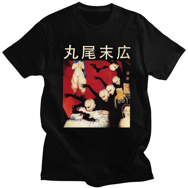 harajuku suehiro maruo vampire sleeve streetweartshirt horror ga barairo no kaibutsu tee gift hooded sweatshirt hoodie men t shirt
harajuku suehiro maruo vampire sleeve streetweartshirt horror ga barairo no kaibutsu tee gift hooded sweatshirt hoodie men t shirt