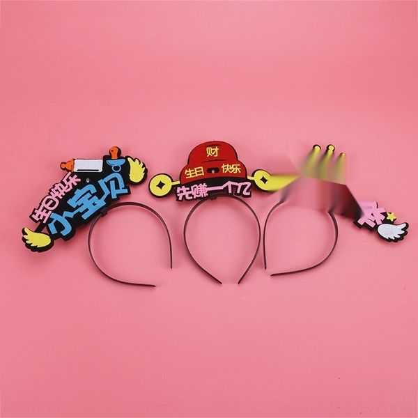 dh8ix tiktok онлайн красная полоса лампа нетканые нетканые hathair с крышкой ткани hairband мультфильм крышки мужской богини шляпы tfvjb
dh8ix tiktok онлайн красная полоса лампа нетканые нетканые hathair с крышкой ткани hairband мультфильм крышки мужской богини шляпы tfvjb