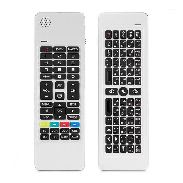 limited edition rii i13 2.4g russian white air mouse combos mircophone speaker ir remote learning for pc smart tv box1
limited edition rii i13 2.4g russian white air mouse combos mircophone speaker ir remote learning for pc smart tv box1