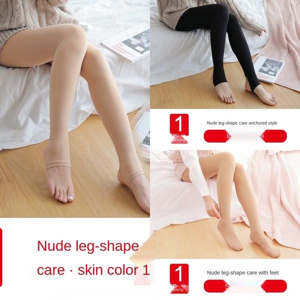 mlt3q pantyhosepantyhose dragon claw hair pantyhosehair artifact leggings thin velvet anti-fouli waist belly dragon claw anti-fouling, Black
mlt3q pantyhosepantyhose dragon claw hair pantyhosehair artifact leggings thin velvet anti-fouli waist belly dragon claw anti-fouling, Black
