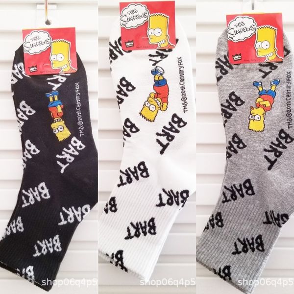 корейский east gate хлопок детских детских детского носков kikikiya осенне-зимнего мультфильм simpson хлопковых носков письма прилив w9tsh w, Black
корейский east gate хлопок детских детских детского носков kikikiya осенне-зимнего мультфильм simpson хлопковых носков письма прилив w9tsh w, Black