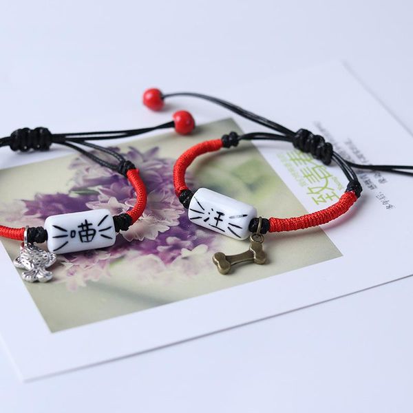 vintage ethnic style fashion hand-woven men and women couple jewelry personality lettering ceramic bracelet accessories, Golden;silver 
vintage ethnic style fashion hand-woven men and women couple jewelry personality lettering ceramic bracelet accessories, Golden;silver