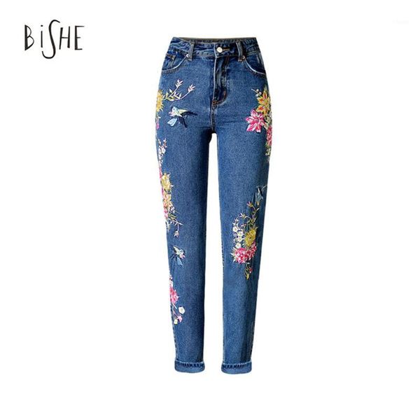 woman femme skinny pants women jeans floral embroidered jeans women's fashion denim high waist washed flower embroidery1, Blue
woman femme skinny pants women jeans floral embroidered jeans women's fashion denim high waist washed flower embroidery1, Blue