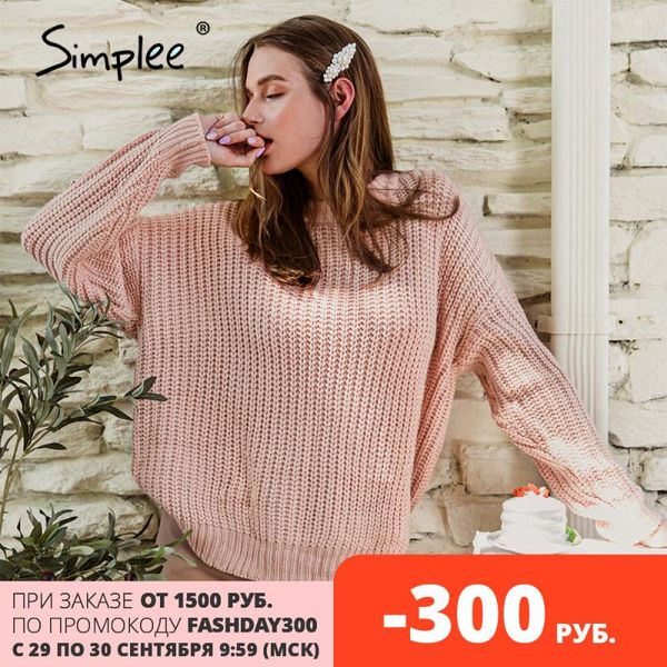 simplee autumn winter o-neck women knitted sweater casual long sleeve button female sweater fashion loose ladies pullover jumper, White;black
simplee autumn winter o-neck women knitted sweater casual long sleeve button female sweater fashion loose ladies pullover jumper, White;black