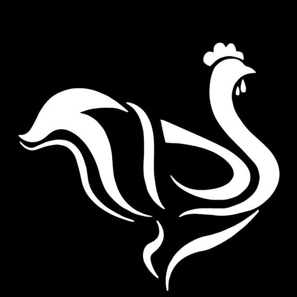 rooster creative cartoon sticker car window decoration personality waterproof decal black/white, 16cm*15cm
rooster creative cartoon sticker car window decoration personality waterproof decal black/white, 16cm*15cm