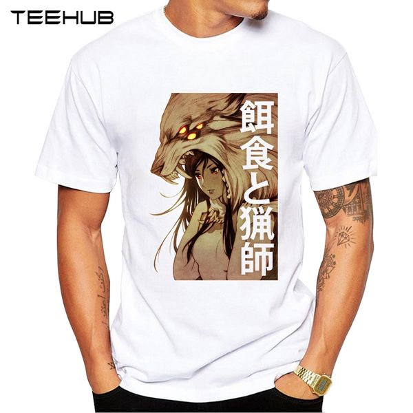 мужская новая мода опустошения и hunter design с коротким рукавом прохладный printed tops hipster s sport толстовка с капюшоном толстовка му
мужская новая мода опустошения и hunter design с коротким рукавом прохладный printed tops hipster s sport толстовка с капюшоном толстовка му