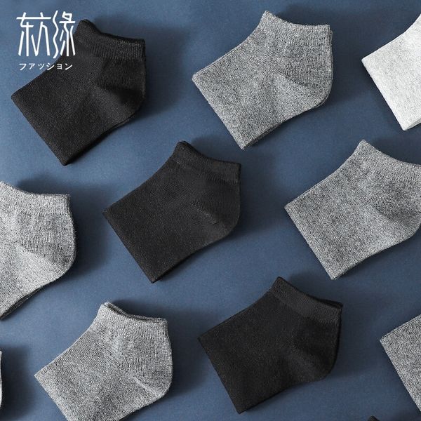 boat cotton casual cotton men's short socks men's breathable boat socks t9xui, Black
boat cotton casual cotton men's short socks men's breathable boat socks t9xui, Black