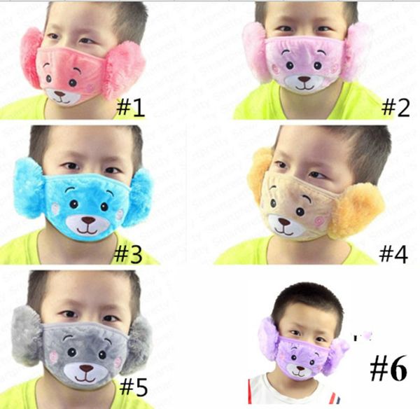 winter cartoon face mask ear protector parent-child kids ear masks baby boys girls mouth-muffle earmuffs windproof ear warmer e92902
winter cartoon face mask ear protector parent-child kids ear masks baby boys girls mouth-muffle earmuffs windproof ear warmer e92902