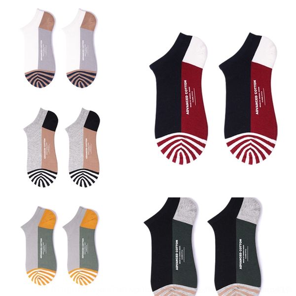 yb357 men's cotton socks new fashion thin stripe ejofp cotton autumn simple sports low trend korean mouth socks shallow, Black
yb357 men's cotton socks new fashion thin stripe ejofp cotton autumn simple sports low trend korean mouth socks shallow, Black