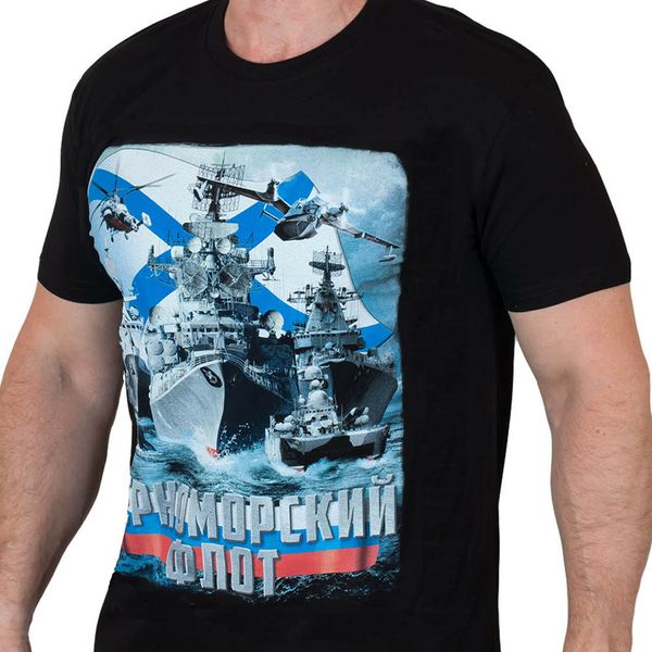 black sea fleet navy army military men's clothing russian rus hoodie designers t shirts sweatshirt
black sea fleet navy army military men's clothing russian rus hoodie designers t shirts sweatshirt