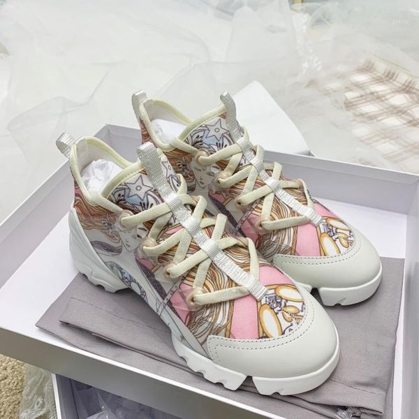 mixed colors platform shoes women butterfly print height increased chunky sneakers patchwork genuine leather white shoes trainer1, Black
mixed colors platform shoes women butterfly print height increased chunky sneakers patchwork genuine leather white shoes trainer1, Black