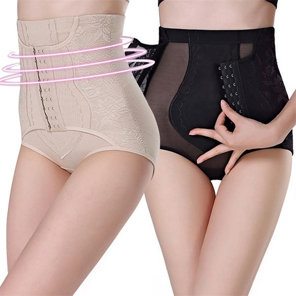 shaper women high waist control panties butt lifter panty women shapewear tummy control body shaper waist corset slim underwear lj201210, Black;white
shaper women high waist control panties butt lifter panty women shapewear tummy control body shaper waist corset slim underwear lj201210, Black;white