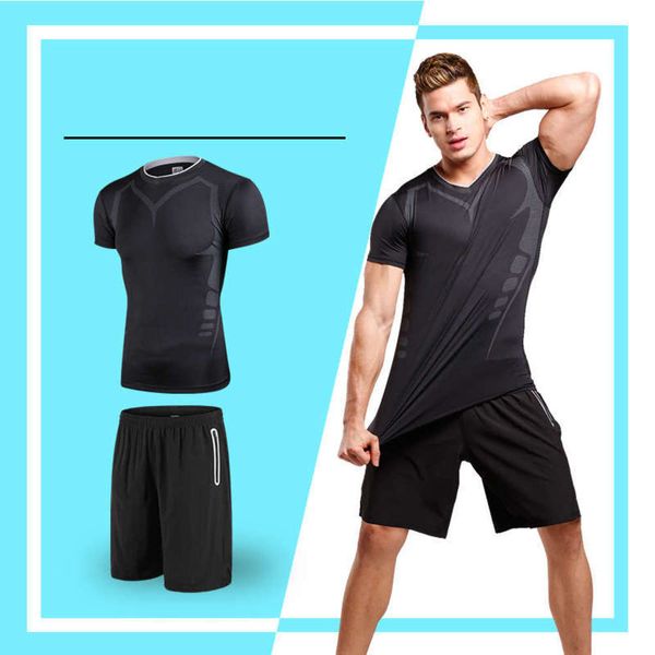 tights fitness summer men's sports new short sleeve set night running reflective shorts quick drying elastic clothes, Gray
tights fitness summer men's sports new short sleeve set night running reflective shorts quick drying elastic clothes, Gray