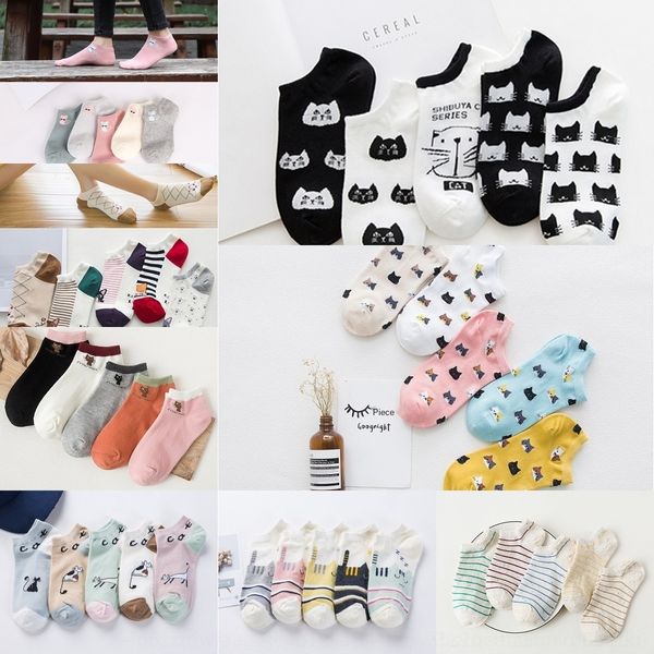 jg9xn 2019 new spring butterfly boat and summer cartoon socks tie kitten cotton women's boat socks women's bow short mhrrb, Black
jg9xn 2019 new spring butterfly boat and summer cartoon socks tie kitten cotton women's boat socks women's bow short mhrrb, Black