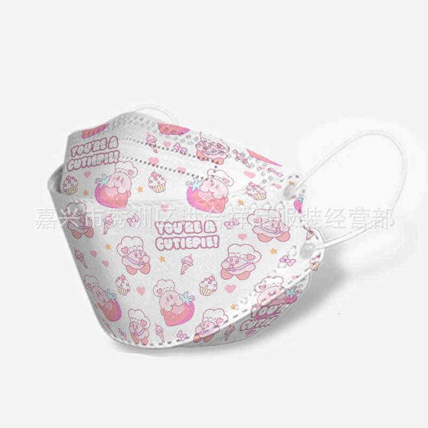 korean melody seri disposable protective mask printed cartoon lovely breathable dustproof sheet non independent
korean melody seri disposable protective mask printed cartoon lovely breathable dustproof sheet non independent