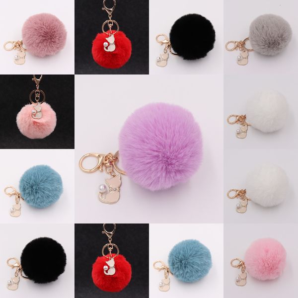 factoryy9u9chain fur factoryrkhgfake cat fashion ball keychain pompom fluffy pompon keyring bag charms key ringsjum, Silver
factoryy9u9chain fur factoryrkhgfake cat fashion ball keychain pompom fluffy pompon keyring bag charms key ringsjum, Silver