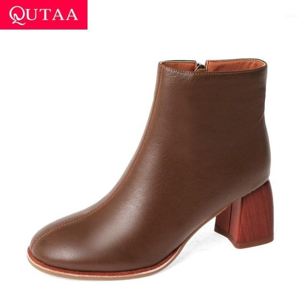qutaa 2021 ankle boots autumn winter quality cow leather round toe women shoes fashion square heel zipper short boots size 34-391, Black
qutaa 2021 ankle boots autumn winter quality cow leather round toe women shoes fashion square heel zipper short boots size 34-391, Black