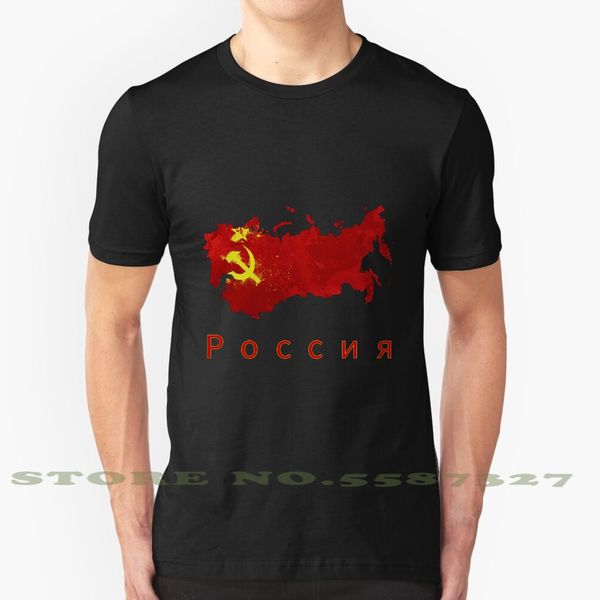 russian communist soviet union flag summer funny for russia communist russia russian revolution stalin hooded sweatshirt hoodie men t shirt
russian communist soviet union flag summer funny for russia communist russia russian revolution stalin hooded sweatshirt hoodie men t shirt